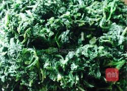 蒿子饼的做法图解2