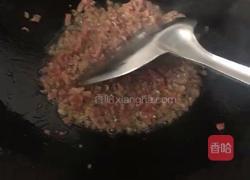 蒿子饼的做法图解3