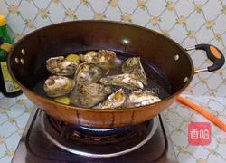 蒜蓉生蚝的做法图解2