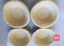 香酥蛋挞的做法图解1