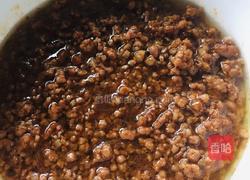 自制杂酱的做法图解14