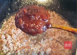 自制杂酱的做法图解11