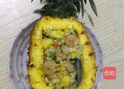 菠萝炒饭的做法图解10