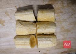 黑麦夹心香蕉卷的做法图解3