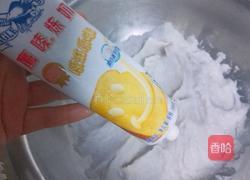 香芋卷的做法图解5
