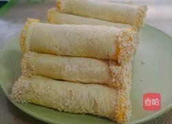 香芋卷的做法图解10