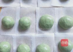 艾叶团的做法图解6