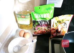 土豆鸡蛋三明治的做法图解1