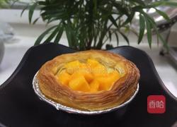 芒果蛋挞的做法图解11