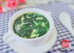 菠菜绿藻蛋花汤的做法图解1