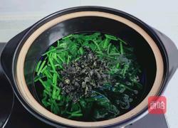 菠菜绿藻蛋花汤的做法图解5