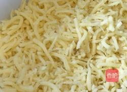 自制网红榴莲饼的做法图解2