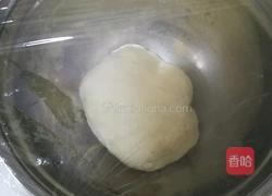 花生酱千层发面饼 宝宝辅食营养食谱菜谱的做法图解1