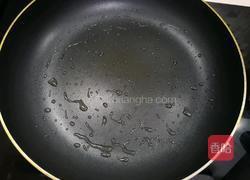 蔬菜饼的做法图解4