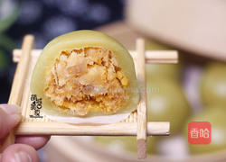 咸蛋黄肉松青团的做法图解1