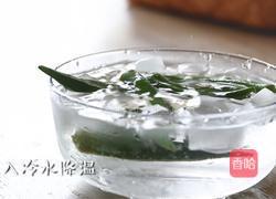 美好度满分的星星厚蛋烧～的做法图解3