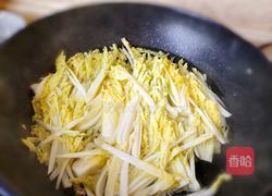 炒蒜蓉粉丝娃娃菜的做法图解2