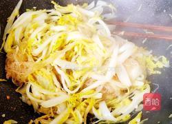 炒蒜蓉粉丝娃娃菜的做法图解10