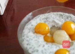 奇亚籽椰奶南瓜芋圆的做法图解9
