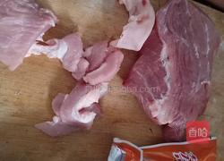 地瓜粉蒸肉的做法图解2