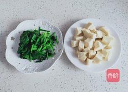 菠菜豆腐汤的做法图解3