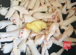 升级版网红藤椒鸡爪的做法图解4