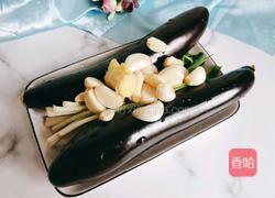 家庭版蒜香烤茄子的做法图解2