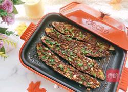 家庭版蒜香烤茄子的做法图解16
