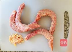 孜然鸡脖的做法图解1
