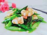 芦笋炒虾仁