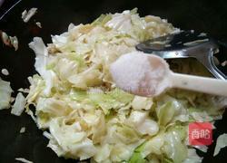 手撕包心菜的做法图解7