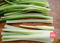 西芹炒山药的做法图解3