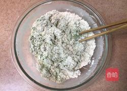 桑叶手擀面的做法图解7