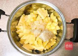 糖水菠萝的做法图解3