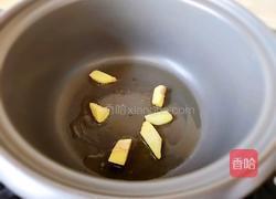水果创意菜＋超滋补的榴莲煲鸡汤的做法图解10