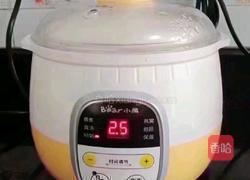 牛油果小米糕 (宝宝辅食）的做法图解3