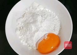 牛油果小米糕 (宝宝辅食）的做法图解6