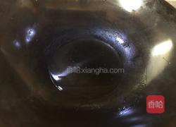 菠萝咕咾豆腐的做法图解4