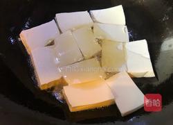 菠萝咕咾豆腐的做法图解5