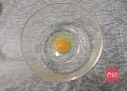 （无油）抹茶苹果卷的做法图解2