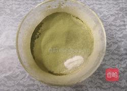 （无油）抹茶苹果卷的做法图解5