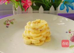 香蕉开花的做法图解6