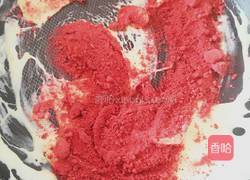 草莓牛轧饼干的做法图解5