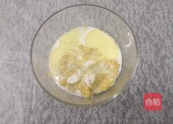 （无蛋）可可香蕉糕的做法图解4