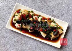 凉拌皮蛋豆腐的做法图解8