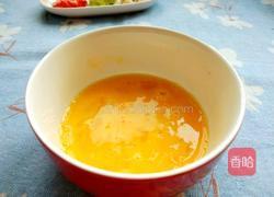 藜麦水果披萨的做法图解3