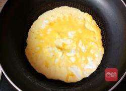 藜麦水果披萨的做法图解4