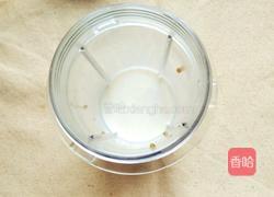 藜麦水果布丁的做法图解1