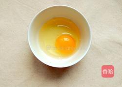 藜麦水果布丁的做法图解2