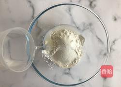 梦龙草莓夹心冰淇淋的做法图解1